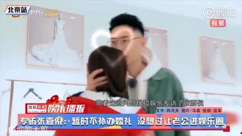 娱乐吃瓜怎么剪辑视频,轻松打造热门短视频