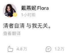 娱乐吃瓜酱上班文案,上班日常，趣味横生的职场生活揭秘