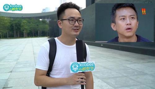 娱乐吃瓜邓超是谁