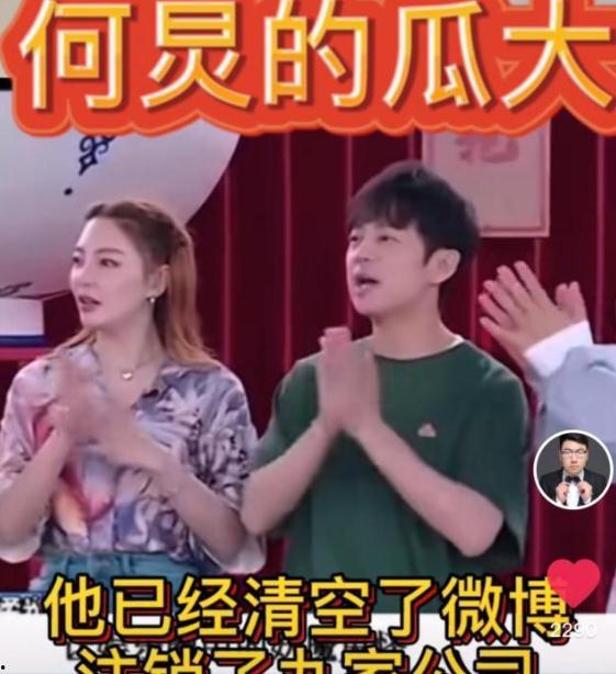 娱乐圈娱乐吃瓜爆料,揭秘明星背后的秘密与八卦