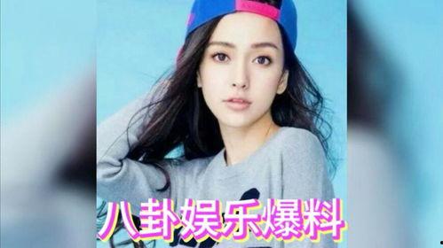 娱乐圈的瓜吃撑了