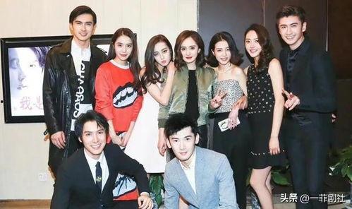 吃瓜娱乐大八卦视频