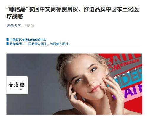 娱乐吃瓜里的三个字是谁,揭秘“三个字”背后的故事