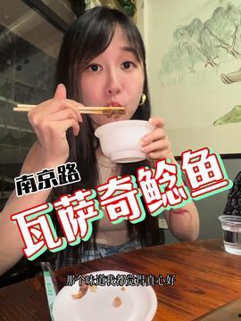 娱乐派吃瓜酱,揭秘娱乐圈那些不为人知的幕后故事