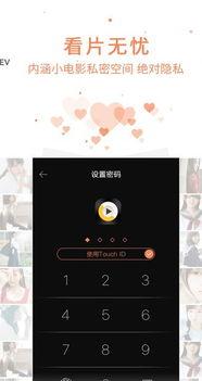吃瓜娱乐音频下载
