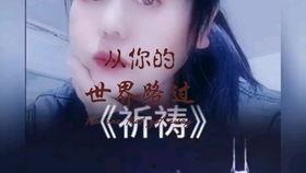 娱乐吐槽吃瓜君