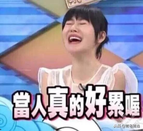 娱乐圈吃瓜图片素材视频,吃瓜图片素材视频大曝光！