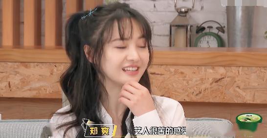 娱乐吃瓜酱的男朋友是谁,娱乐吃瓜酱的神秘男友身份大起底！