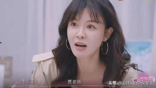 娱乐吃瓜酱初恋,甜蜜回忆与甜蜜邂逅