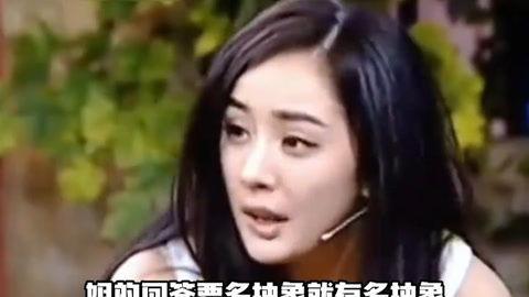 最火娱乐明星吃瓜视频在线观看,最火明星吃瓜视频大揭秘